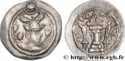 SASSANIDES - ROYAUME SASSANIDE - PEROZ Ier Drachme