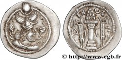 SASSANIDES - ROYAUME SASSANIDE - PEROZ Ier Drachme