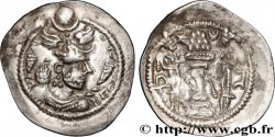 SASSANIDES - ROYAUME SASSANIDE - PEROZ Ier Drachme