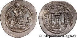 SASSANIDES - ROYAUME SASSANIDE - PEROZ Ier Drachme