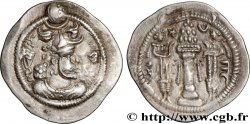 SASSANIDES - ROYAUME SASSANIDE - PEROZ Ier Drachme