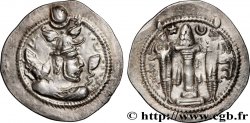 SASSANIDES - ROYAUME SASSANIDE - PEROZ Ier Drachme TTB+