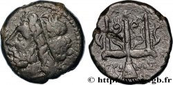 SICILE - SYRACUSE Litra