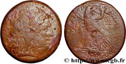 ÉGYPTE - ROYAUME LAGIDE - PTOLÉMÉE III ÉVERGÈTE Tetrobole