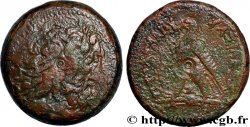 ÉGYPTE - ROYAUME LAGIDE - PTOLÉMÉE IV PHILOPATOR Triobole