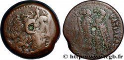 ÉGYPTE - ROYAUME LAGIDE - PTOLÉMÉE VI PHILOMÉTOR Tetrobole