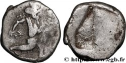 PERSIA - ACHAEMENID KINGDOM Sicle