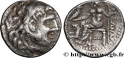 MACEDONIA - MACEDONIAN KINGDOM - DEMETRIOS POLIORCETES Drachme