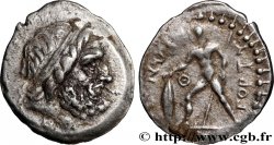 CRÈTE - GORTYNE Drachme