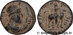 INDO-PARTHIA - INDO-PARTHIAN KINGDOM - UNKNOWN KING Tétradrachme