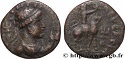 INDO-PARTHIA - INDO-PARTHIAN KINGDOM - UNKNOWN KING Tétradrachme