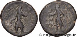 KUSHAN - KUSHAN KINGDOM - KANISHKA Tétradrachme