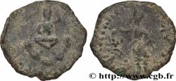 KUSHAN EMPIRE - HUVISHKA Tetradrachme