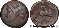 SICILE - SYRACUSE Double litrai