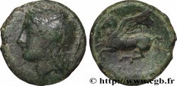 SICILE - SYRACUSE Hemilitron