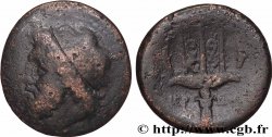 SICILE - SYRACUSE Litra
