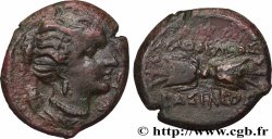 SICILE - SYRACUSE Litra