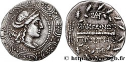 MACÉDOINE - AMPHIPOLIS Tétradrachme stéphanophore