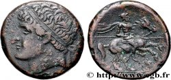 SICILE - SYRACUSE Double litrai