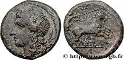 SICILE - SYRACUSE Litra