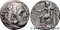 MACÉDOINE - ROYAUME DE MACÉDOINE - DÉMÉTRIUS POLIORCÈTE Drachme