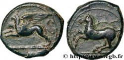 SICILE - ALAISA (KAINON) Hemilitron
