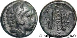 MACÉDOINE - ROYAUME DE MACÉDOINE - ALEXANDRE III LE GRAND Unité