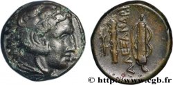 MACÉDOINE - ROYAUME DE MACÉDOINE - ALEXANDRE III LE GRAND Unité