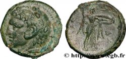 SICILE - SYRACUSE Hemilitron