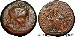 ÉGYPTE - ROYAUME LAGIDE - PTOLÉMÉE V ÉPIPHANES Obole