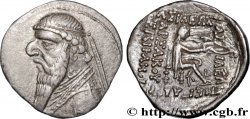 ROYAUME PARTHE - MITHRIDATE II Drachme