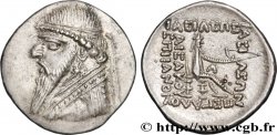 ROYAUME PARTHE - MITHRIDATE II Drachme