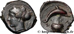 SICILE - SYRACUSE Hemilitron