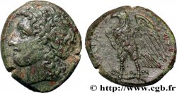 SICILE - SYRACUSE Hemilitron