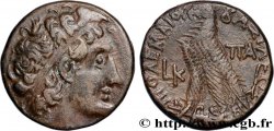 ÉGYPTE - ROYAUME LAGIDE - PTOLÉMÉE XII NEOS DIONYSOS Tétradrachme