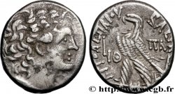 ÉGYPTE - ROYAUME LAGIDE - PTOLÉMÉE X ALEXANDRE Ier et CLÉOPÂTRE III Tétradrachme