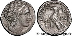 ÉGYPTE - ROYAUME LAGIDE - PTOLÉMÉE XII NEOS DIONYSOS Tétradrachme SUP/TTB+