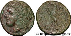 SICILE - SYRACUSE Hemilitron