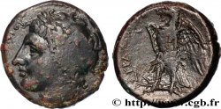 SICILE - SYRACUSE Hemilitron