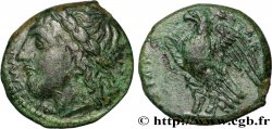 SICILE - SYRACUSE Hemilitron