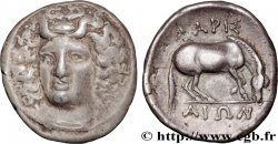 THESSALIE - LARISSA Drachme