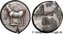 THRACE - BYZANCE Drachme ou sicle