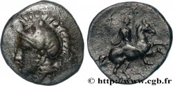 THESSALY - PHARSALOS Unité