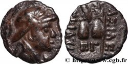 BACTRIA - BACTRIAN KINGDOM - EUCRATIDES I Obole
