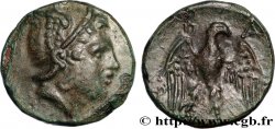 MACEDONIA - MACEDONIAN KINGDOM - PERSEUS Demi-unité