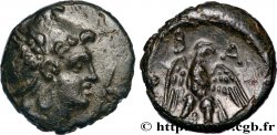 MACEDONIA - MACEDONIAN KINGDOM - PERSEUS Demi-unité