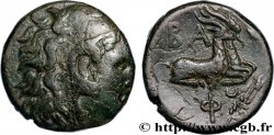 MACEDONIA - MACEDONIAN KINGDOM - PHILIP V Unité