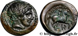 MACEDONIA - MACEDONIAN KINGDOM - PHILIP II Unité