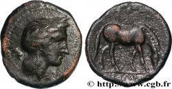 THESSALY - ATRAX Chalque