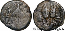 GIUDAE - REGNO DE HERODIUS - AGRIPPA IAgriip Prutah